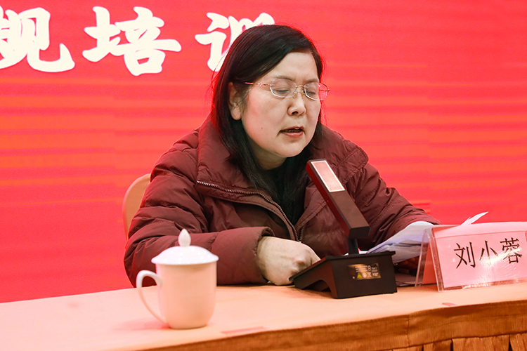 长安区终南山佛教协会召开第五届四次理事会(图4)