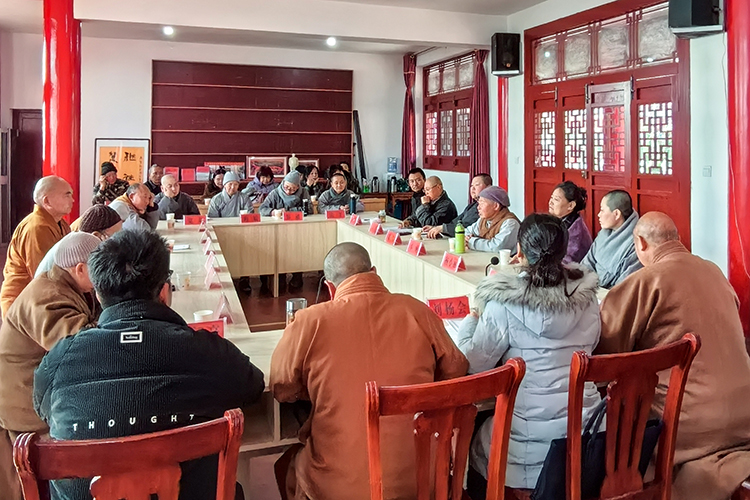 勉县佛教协会召开2026年第一季度学习会(图2)
