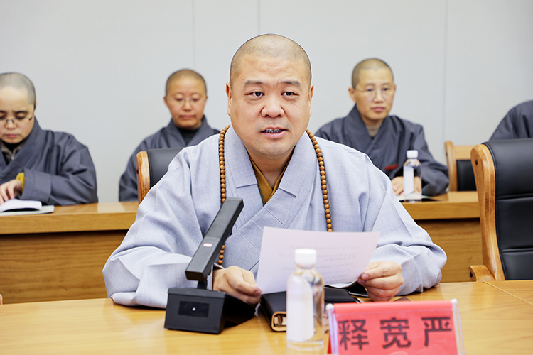 法门寺佛学院举行专职教师学历教育提升座谈会(图2)