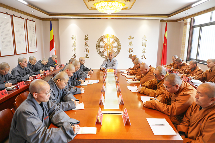 法门寺佛学院召开2025年秋季学期期末教务工作会议(图1)