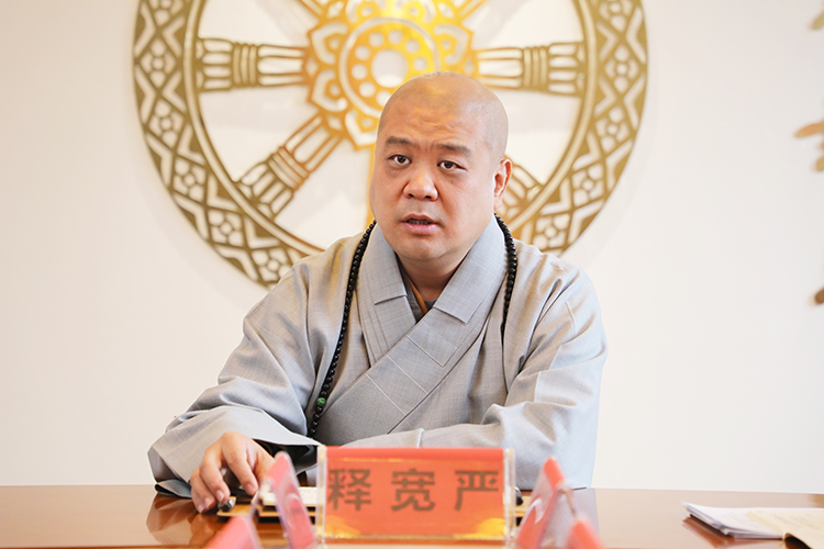 法门寺佛学院召开2025年秋季学期期末教务工作会议(图2)