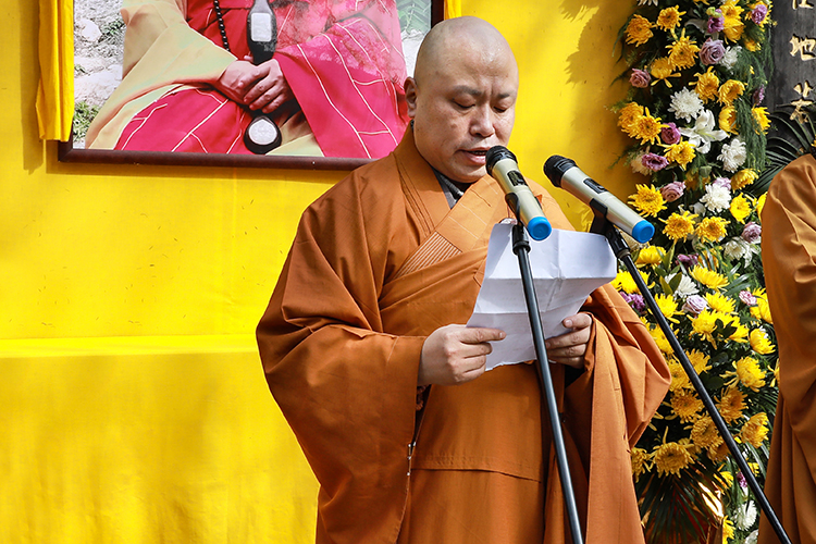 本如法师圆寂三周年追思赞颂法会在长安区净业寺庄严举行(图6)